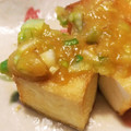 チャッピー3号's cooksnap of when they made 厚揚げ生姜ネギ味噌.