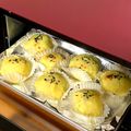 キョーマキ's cooksnap of when they made スイートポテト.