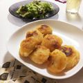 seacomet's cooksnap of when they made もちもち！チーズポテト….