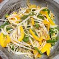 SmileMommy's cooksnap of when they made からまるポン酢☆もやしピーマン炒め.