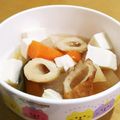 しじみごはん's cooksnap of when they made 味付けは麺つゆで★だし汁が美味しいおでん.