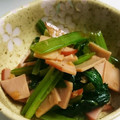 kiiyno's cooksnap of when they made 小松菜・ハムの中華風あえもの♪簡単.