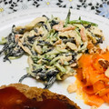 いーたろす's cooksnap of when they made 切り干し大根と小エビのサラダ.