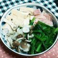 まぶたん's cooksnap of when they made 低糖質☆小松菜とベーコンの煮びたし.