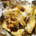 ＊実月＊'s cooksnap of when they made 厚揚げのチーズ焼き～お好み焼き風～.