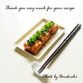 ウメ吉さん's cooksnap of when they made 豆腐ステーキ.