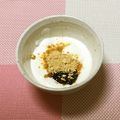 おはなすき's cooksnap of when they made 朝食♪貧血さんにプルーンきなこヨーグルト.