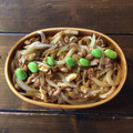 糠に釘入れたら's cooksnap of when they made 激うま！！医大生のツナ納豆焼きうどん.