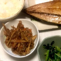 HANuR526's cooksnap of when they made ✿ごままみれ～♡うちのきんぴらごぼう✿.
