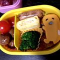 つつみさ's cooksnap of when they made キャラ弁☆ぐでたま.