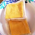 マチコ姉さん's cooksnap of when they made 簡単トースト＊はちみつチーズ.