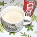 ChunChun☆≡'s cooksnap of when they made 糀甘酒と豆乳のロイヤルミルクティー美味✨.