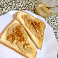 ふたごゆき's cooksnap of when they made レンジで簡単カフェオレカスタードトースト.