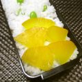 ジョングレ's cooksnap of when they made たくわんも秋の風を感じて.