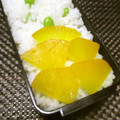 ジョングレ's cooksnap of when they made たくわんも秋の風を感じて.