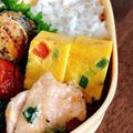ａｓｙ's cooksnap of when they made 彩りキレイなトマトとネギの中華味卵焼き.