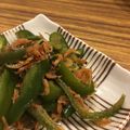 たれ目星人's cooksnap of when they made ☆簡単♪あみえびとピーマンのサッと炒め☆.