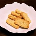 クッキー研究家's cooksnap of when they made おからのオリーブオイル*ショートブレッド.
