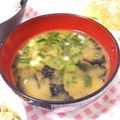 choco831's cooksnap of when they made 納豆と焼き海苔の味噌汁♪.