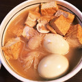noburi_'s cooksnap of when they made 厚揚げとたまごの煮物.