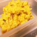 ☆はあ☆'s cooksnap of when they made 簡単！かぼちゃ煮物のデザートサラダ.