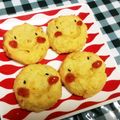 まぶたん's cooksnap of when they made 可愛い♡ヒヨコのスイートポテト.