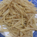 ▽しおりん▽'s cooksnap of when they made ✿ジャガイモのきんぴら✿.