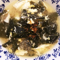 Fionarao's cooksnap of when they made 簡単！わかめと卵のお味噌汁.