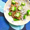 ふたごゆき's cooksnap of when they made オクラ納豆.