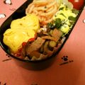 龍青空ママ's cooksnap of when they made 椎茸とベーコンのバターポン酢焼き☆.