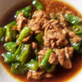 オアシス☆彡's cooksnap of when they made ✿しし唐とツナのしみじみ煮✿.