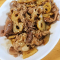 アヤマキ's cooksnap of when they made しゃっきり☆蓮根さんと豚コマ甘辛炒め.