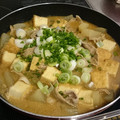 四つ葉のマーク's cooksnap of when they made こってり旨い♪厚揚げと大根の生姜味噌鍋.