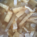 starwars3's cooksnap of when they made 定番！大根と油揚げのお味噌汁.