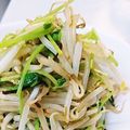 なないろの雪's cooksnap of when they made 豆苗とモヤシの塩昆布ナムル.