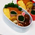 なななな♡MaMa's cooksnap of when they made お弁当の隙間に☆ハム巻きブロッコリー✿.
