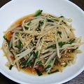 狼かあさん☆'s cooksnap of when they made ニラともやしの胡麻和え☆簡単☆混ぜ混ぜ☆.