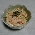 かぴたタン's cooksnap of when they made 明太子大根サラダ.