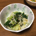 ramieru's cooksnap of when they made もやしちんげん菜ワカメの中華風サラダ.