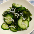 ☆さぶ☆☆'s cooksnap of when they made きゅうりとワカメの酢の物.