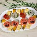 ３匹の大ぶたママ's cooksnap of when they made みんなで楽しむ♪ハロウィン手まり寿司.