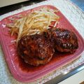 天秤3636's cooksnap of when they made 基本のハンバーグ.