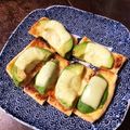 ホームセンター's cooksnap of when they made おあげでヘルシー！アボカド和風ピザ.