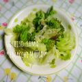 えまっちママ's cooksnap of when they made 水菜としらすのサラダ.