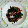 えまっちママ's cooksnap of when they made ＊春菊のた〜っぷり胡麻和え＊.