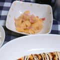 流実乃's cooksnap of when they made じゃがいもとベーコンと玉ねぎの温サラダ.