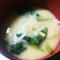 Yuuya_mama's cooksnap of when they made 小松菜と玉ねぎと落とし玉子のお味噌汁.