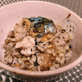 ☆suzuka☆'s cooksnap of when they made さば水煮缶で炊き込みごはん出し汁不要.