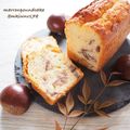 mkiwnr178's cooksnap of when they made 栗の渋皮煮入りパウンドケーキ.