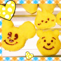 Trex's cooksnap of when they made 生クリーム不使用・スイートポテト.
